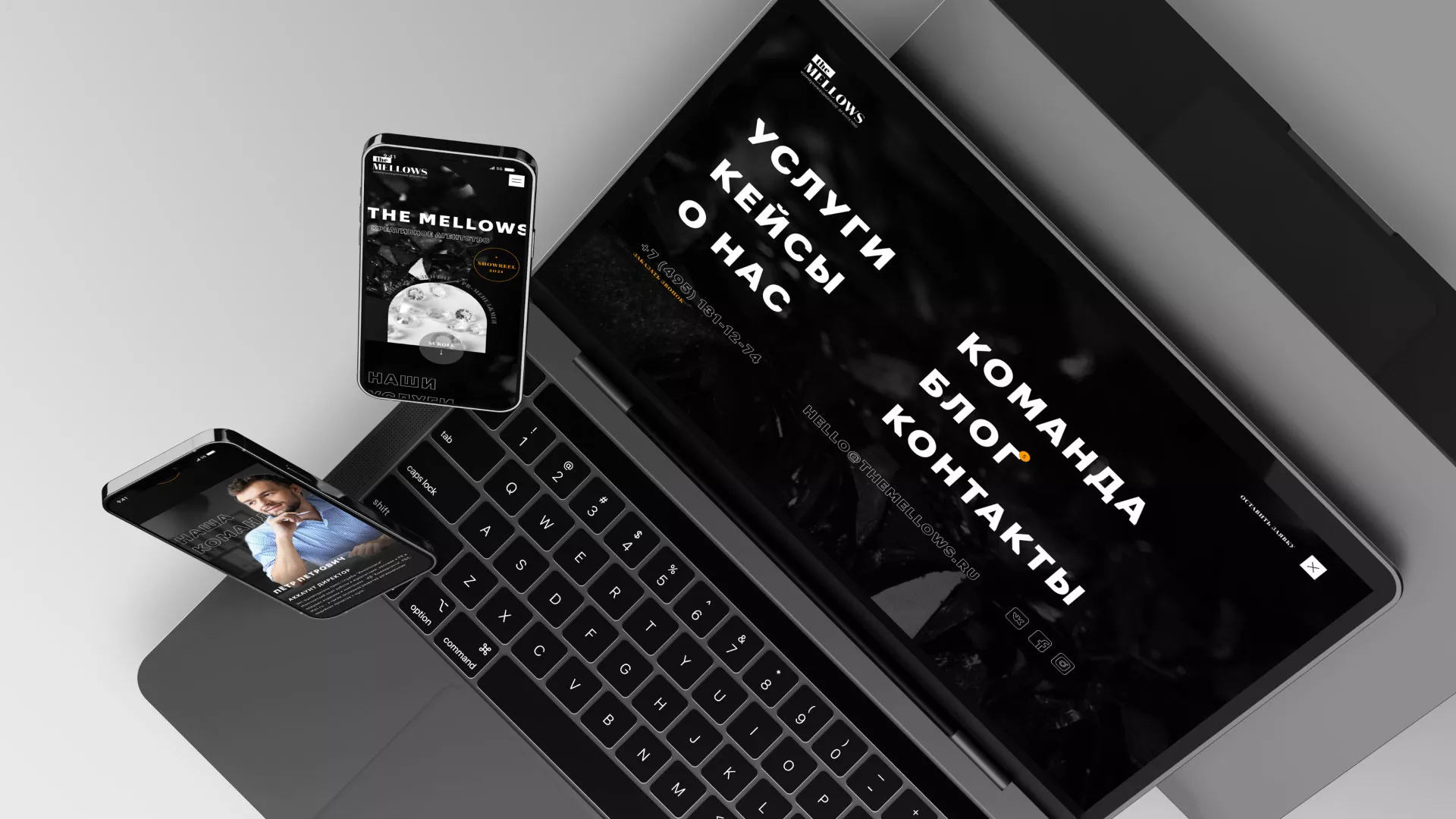 Разработка сайта креативного агентства «The Mellows» в Новокубанске