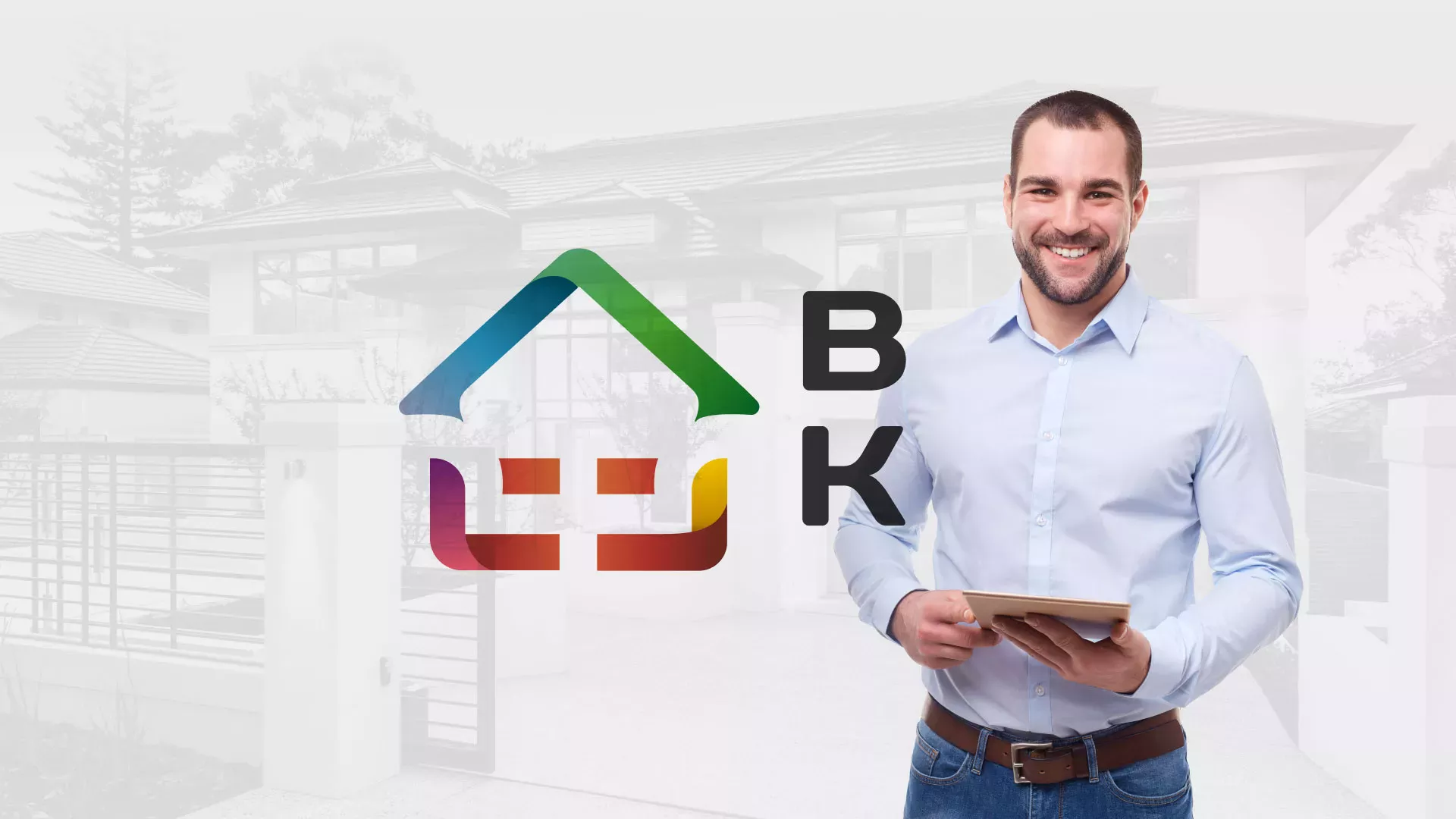 Разработка сайта производственной компании «Корунд» в Новокубанске