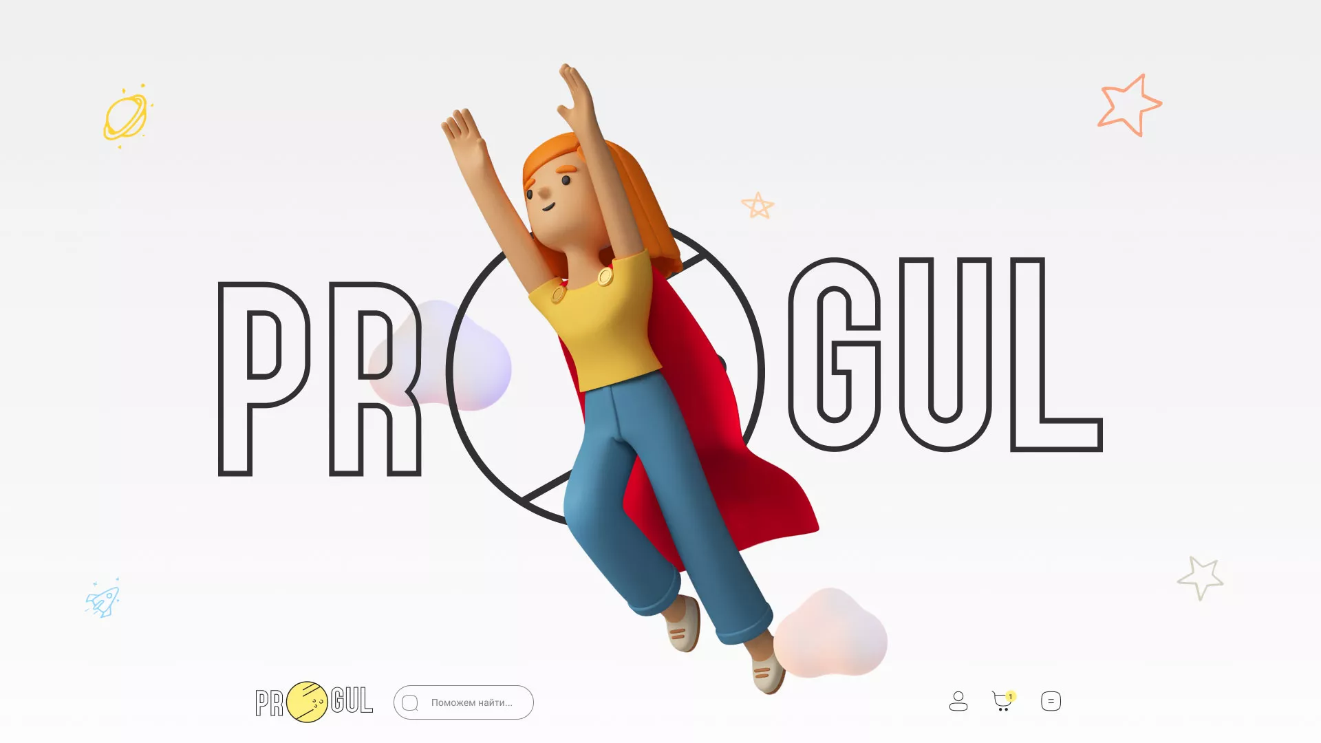 Создание онлайн-сервиса в Новокубанске по рефератам и курсовым работам