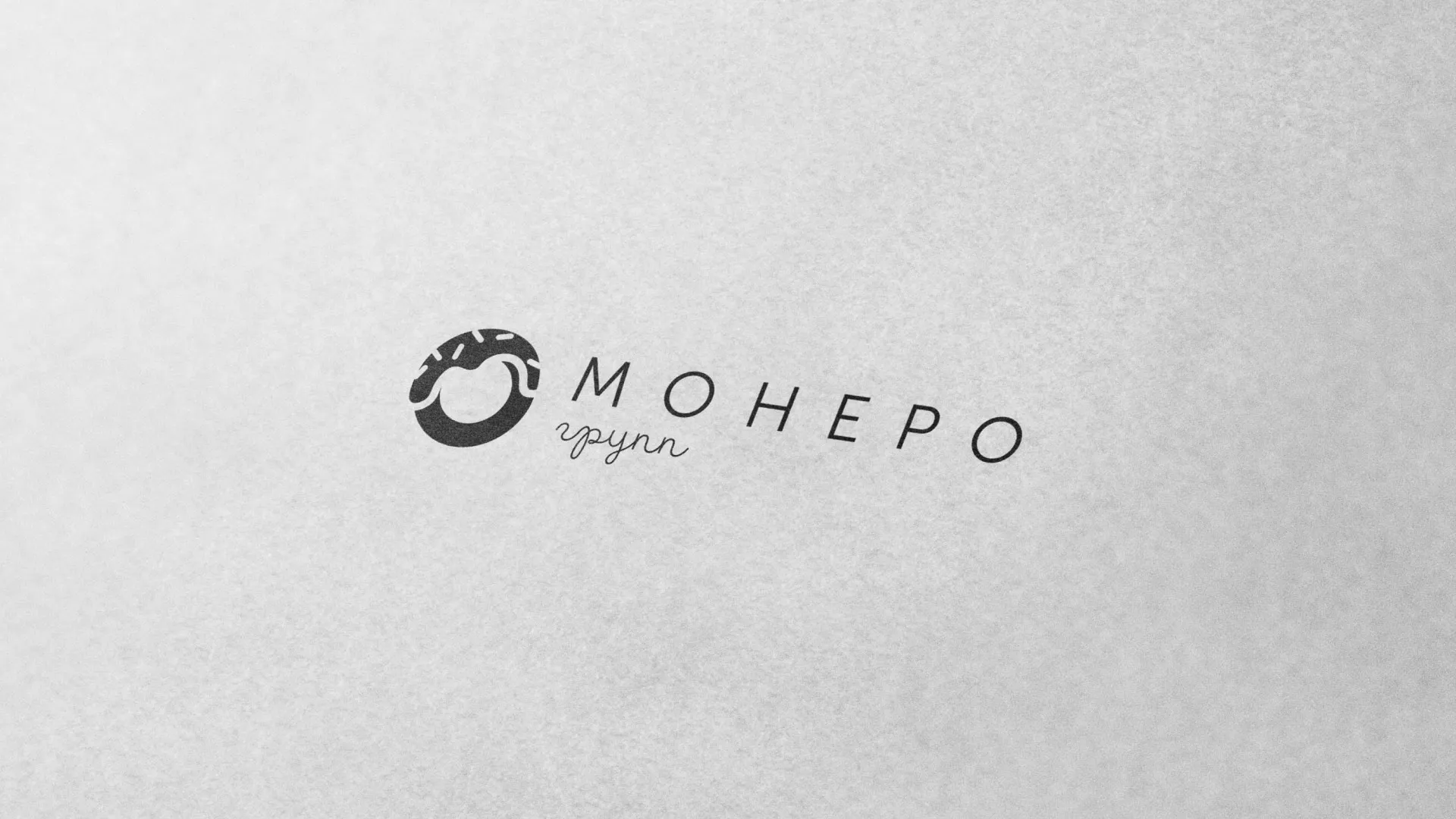 Разработка логотипа компании по продаже кондитерских изделий в Новокубанске