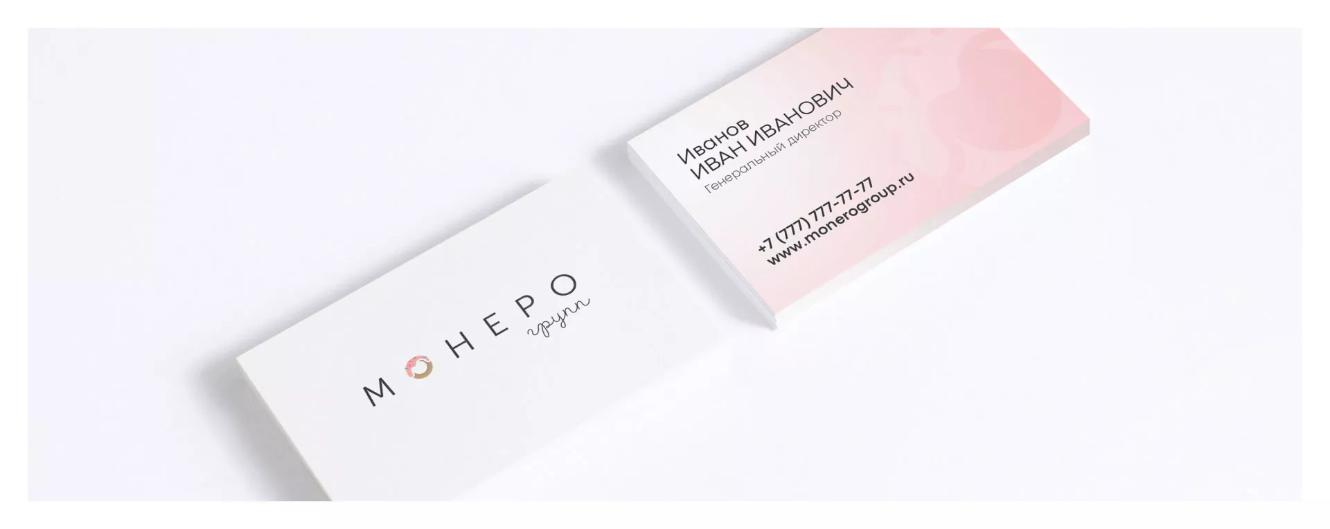 Разработка логотипа компании по продаже кондитерских изделий в Новокубанске