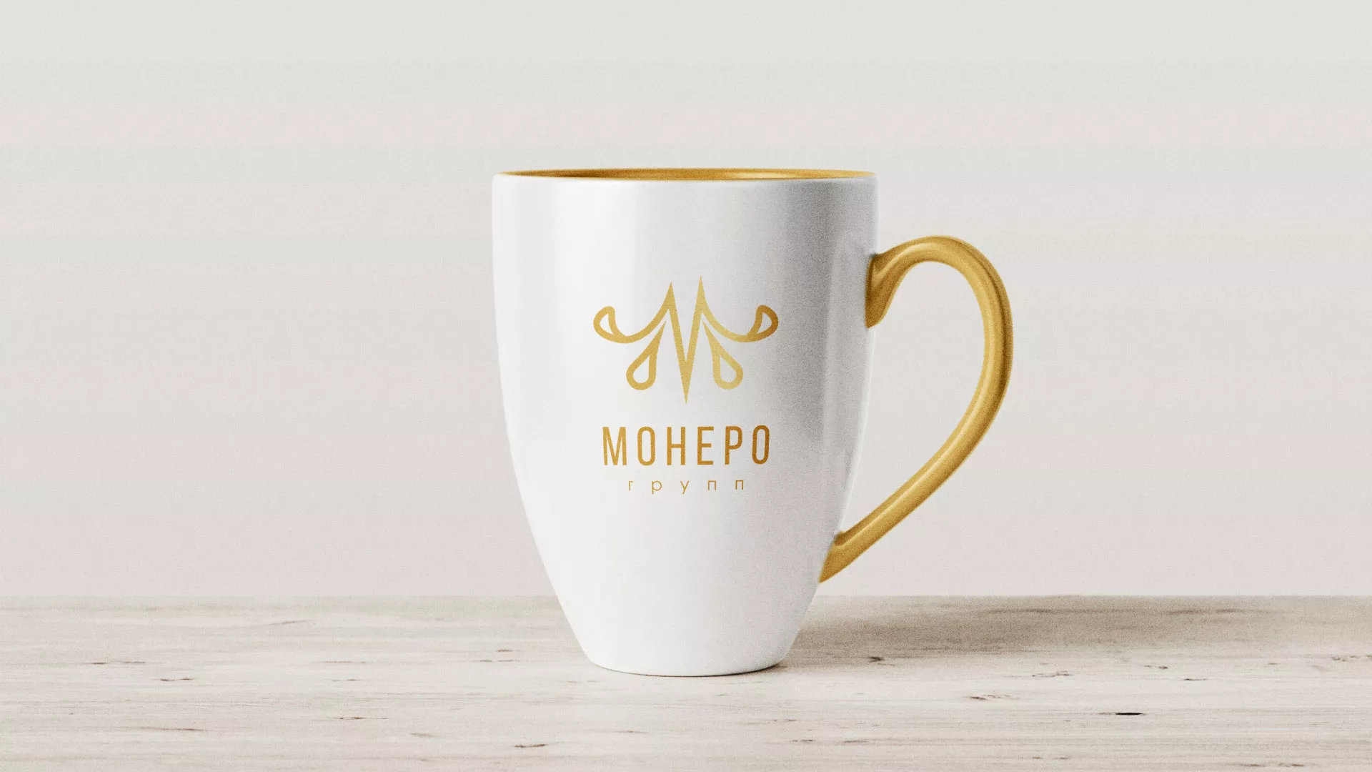 Разработка логотипа для кондитерской в Новокубанске