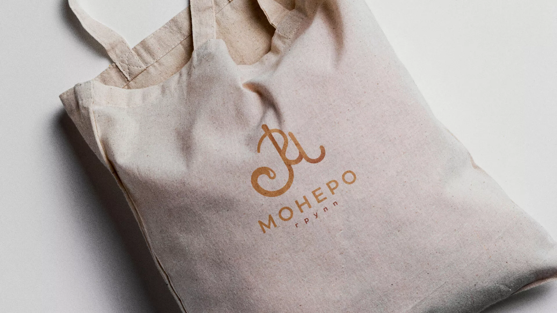 Создание логотипа кондитерской в Новокубанске