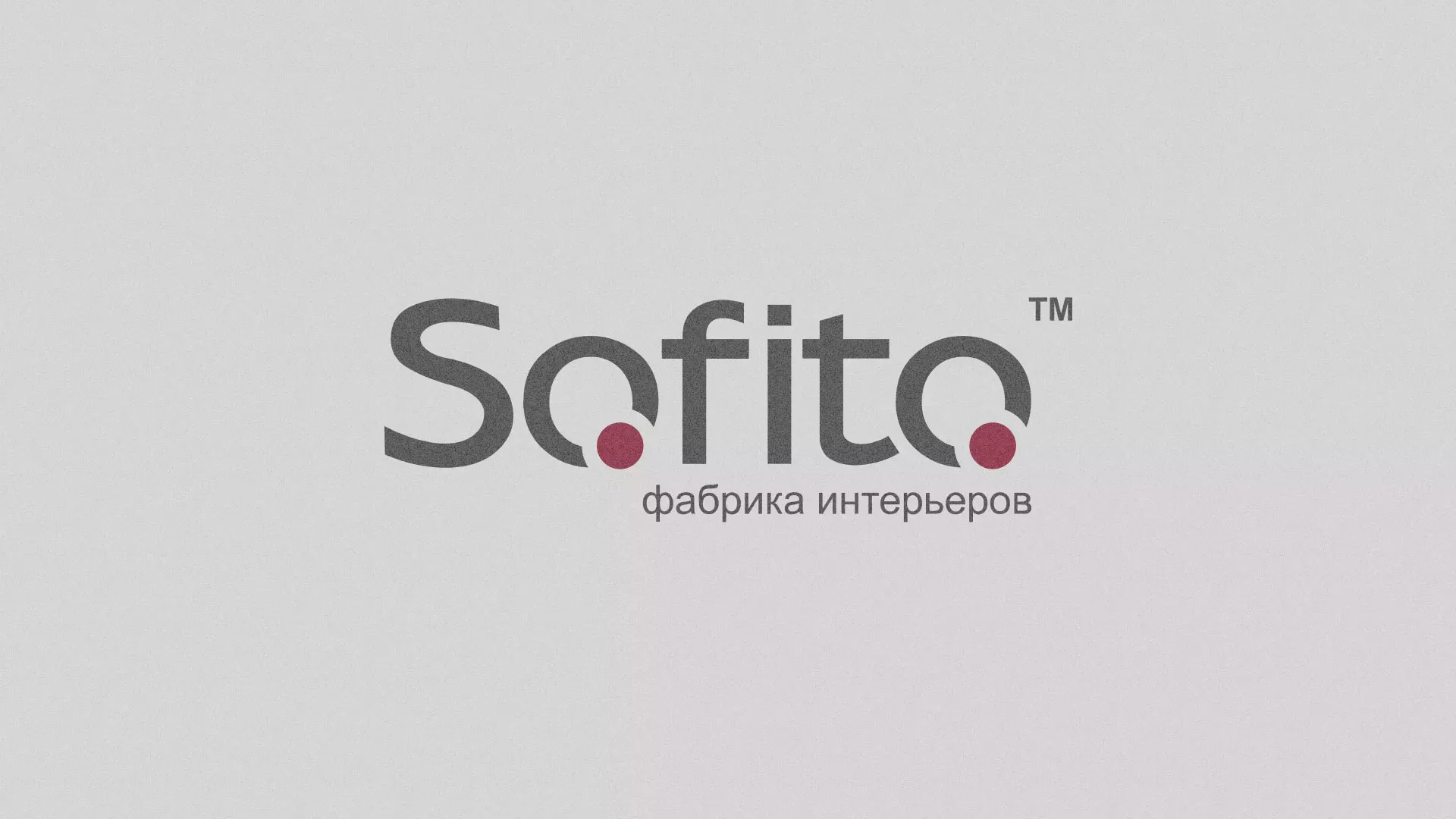 Создание сайта по натяжным потолкам для компании «Софито» в Новокубанске