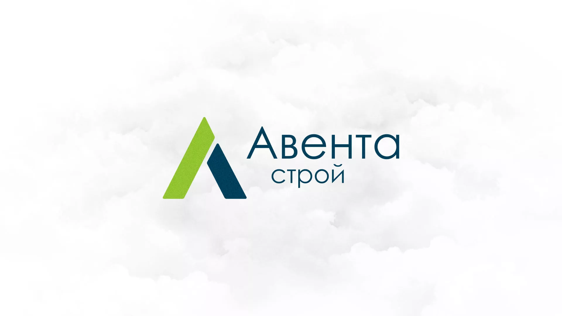 Редизайн сайта компании «Авента Строй» в Новокубанске