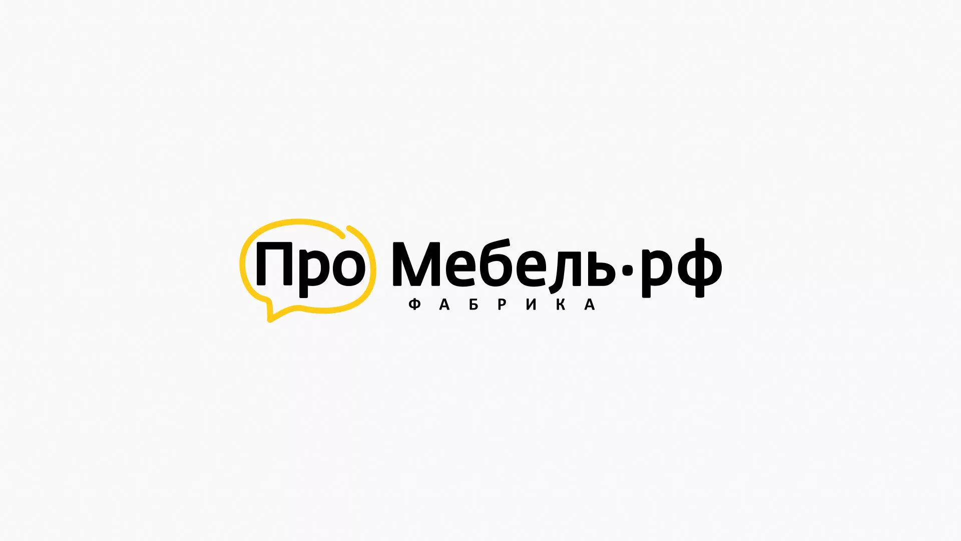 Разработка сайта для производства мебели «Про мебель» в Новокубанске
