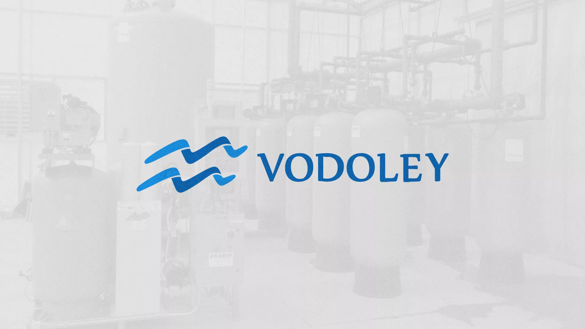 Создание интернет-магазина «Водолей» по продаже фильтров очистных сооружений в Новокубанске