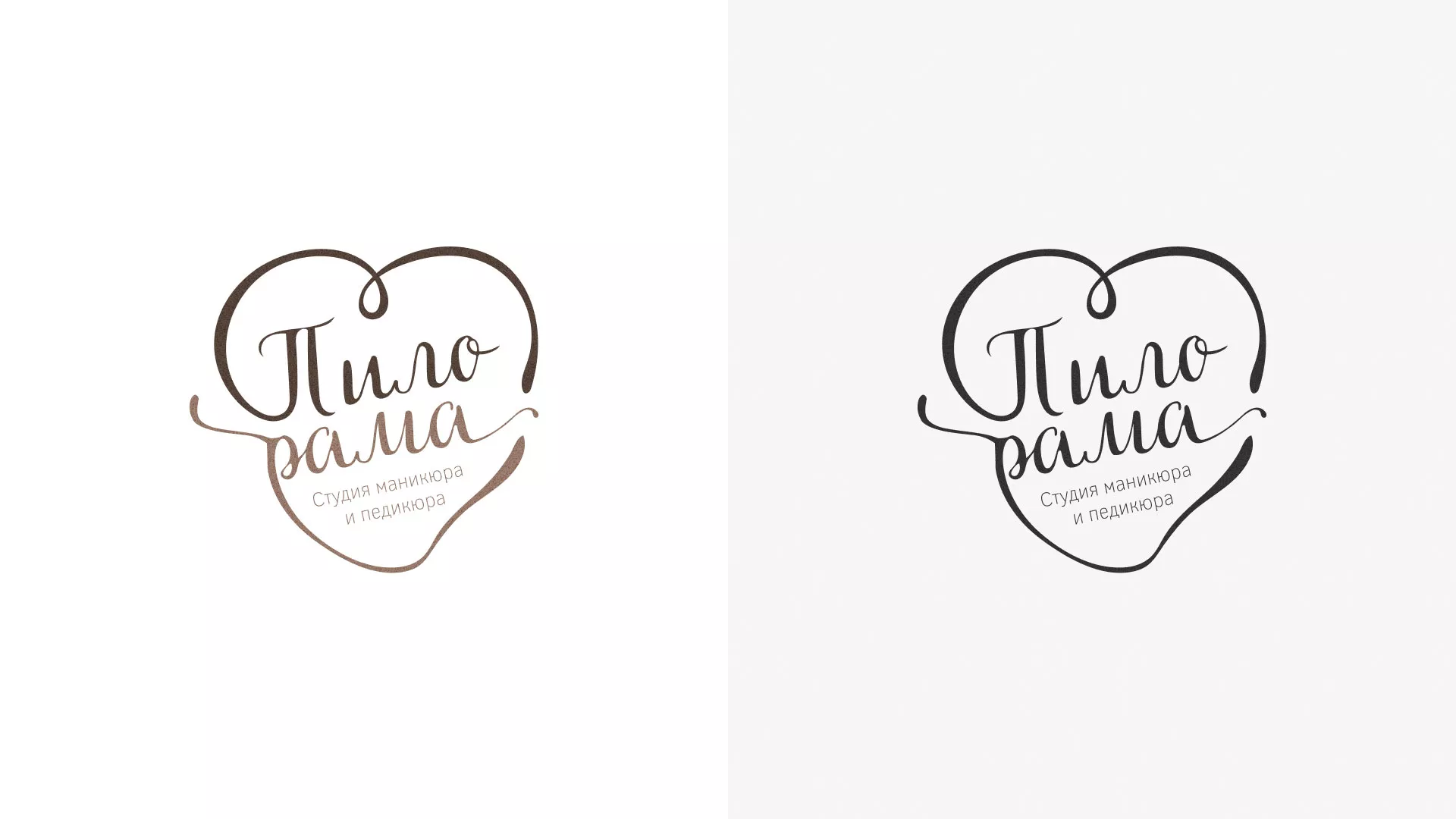 Разработка логотипа студии маникюра и педикюра «Пилорама» в Новокубанске