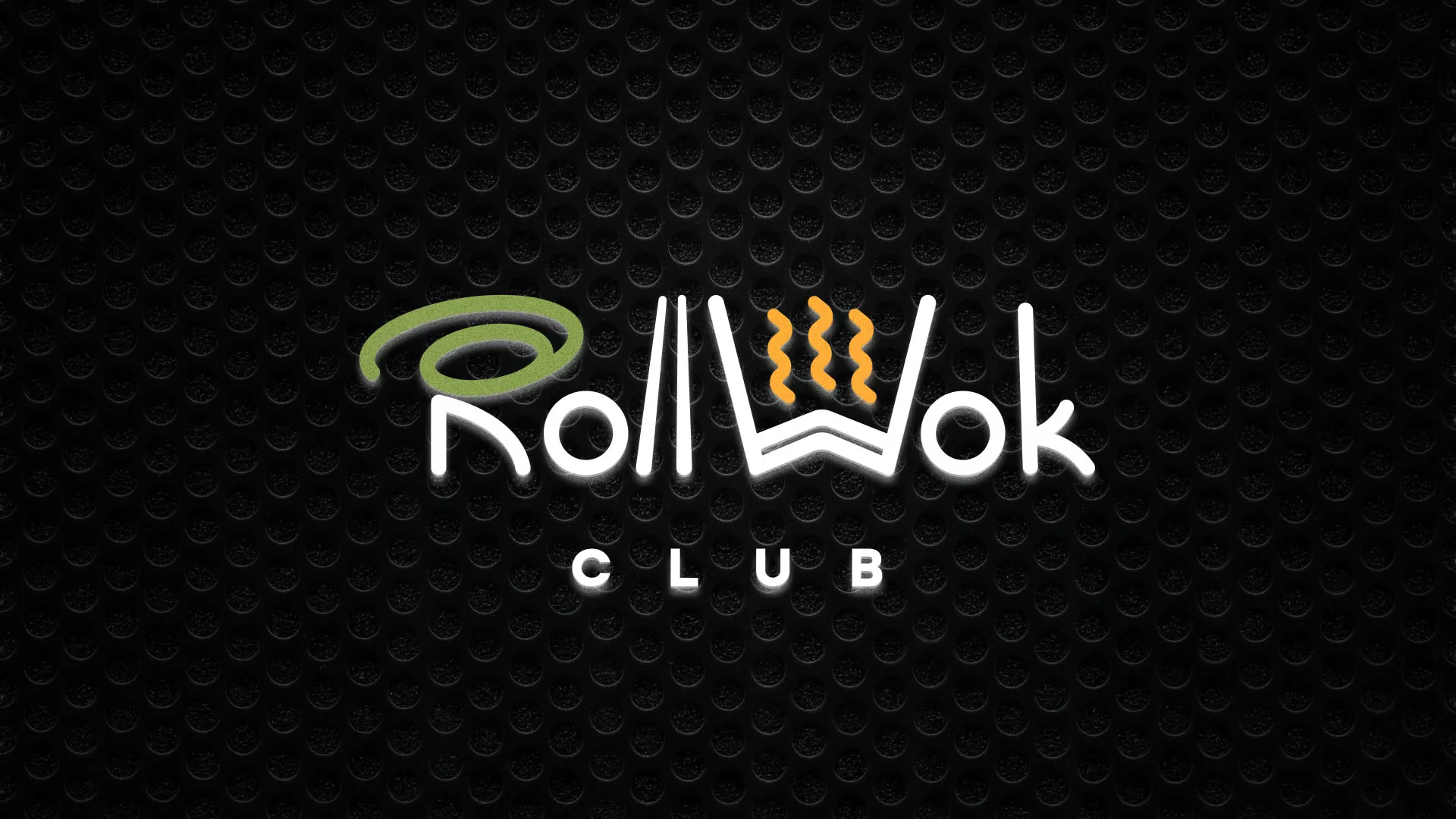 Брендирование торговых точек суши-бара «Roll Wok Club» в Новокубанске