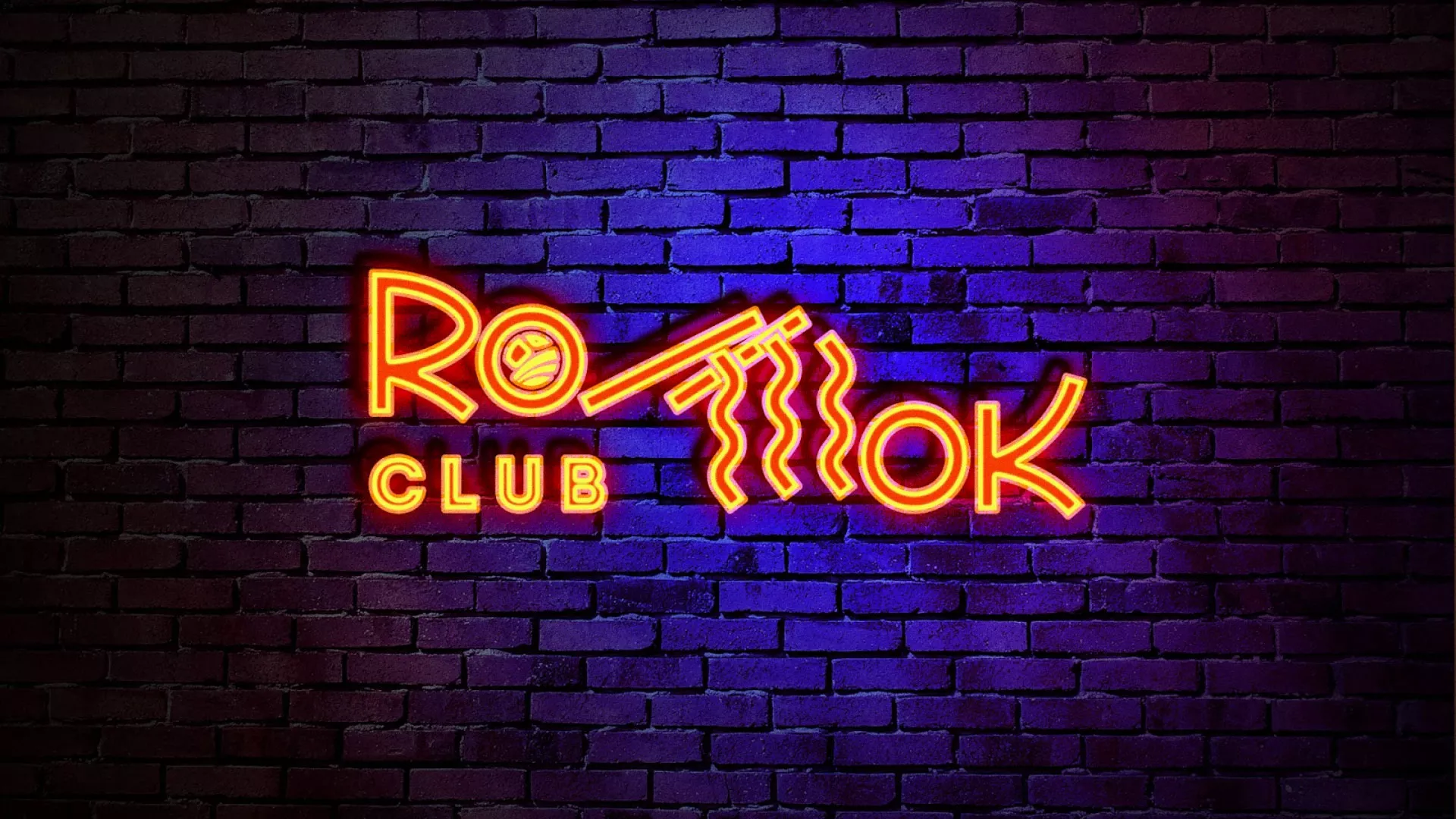 Разработка светящейся интерьерной вывески суши-бара «Roll Wok Club» в Новокубанске Разработка светящейся интерьерной вывески суши-бара «Roll Wok Club» в Новокубанске