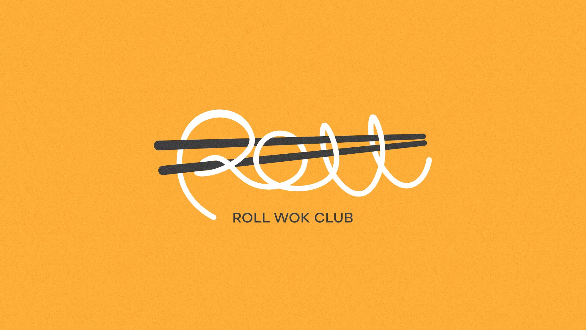 Создание дизайна упаковки в Новокубанске для суши-бара «Roll Wok Club» Создание дизайна упаковки в Новокубанске для суши-бара «Roll Wok Club»